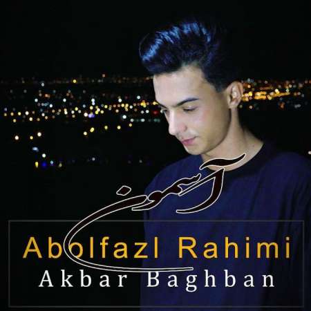 Abolfazl Rahimi – Asemoon